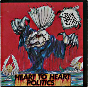 Isrealvis oppsto da pønk-/hardcorebandet Angor Wat ga seg i 1988, og første utgivelse kom allerede året etter med ''Heart To Heart Politics'' (1989)